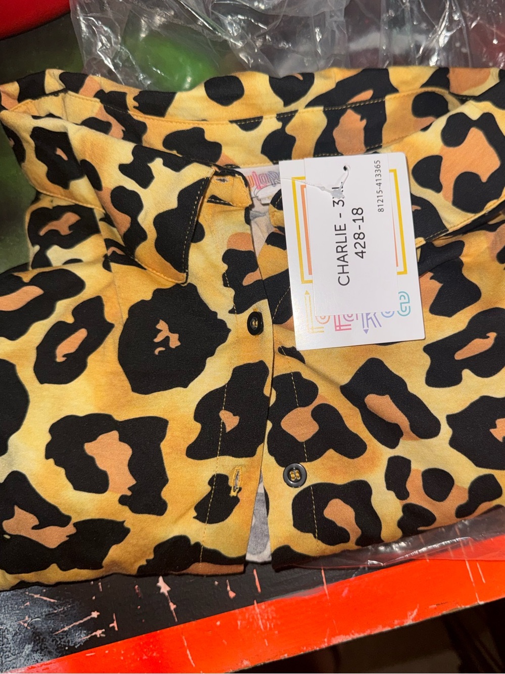 LuLaRoe Kids Leopard Print Pajama Top in Yellow and Black